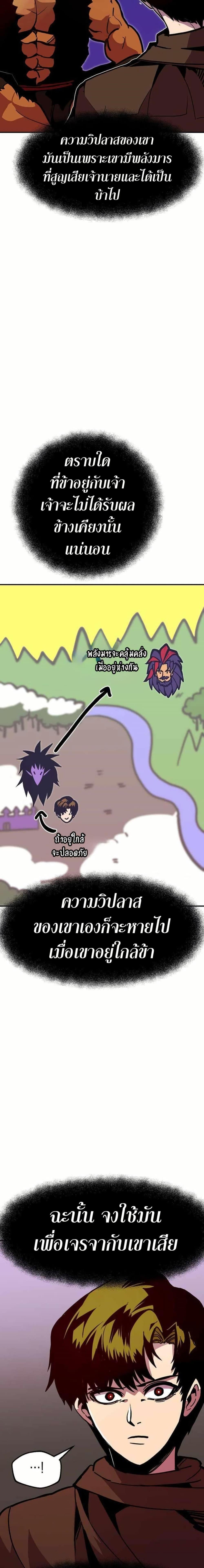 Manga-lc-com อ่านมังงะ อ่านการ์ตูน ออนไลน์ ฟรี Worthless Regression ตอนที่ 1 2 3 4 5 6 7 8 9 10 11 12 13 14 ฟรี ไม่มีโฆษณา Manga-lc - อ่าน มังงะ อ่าน การ์ตูน ออนไลน์ อ่านมังงะ ฟรี