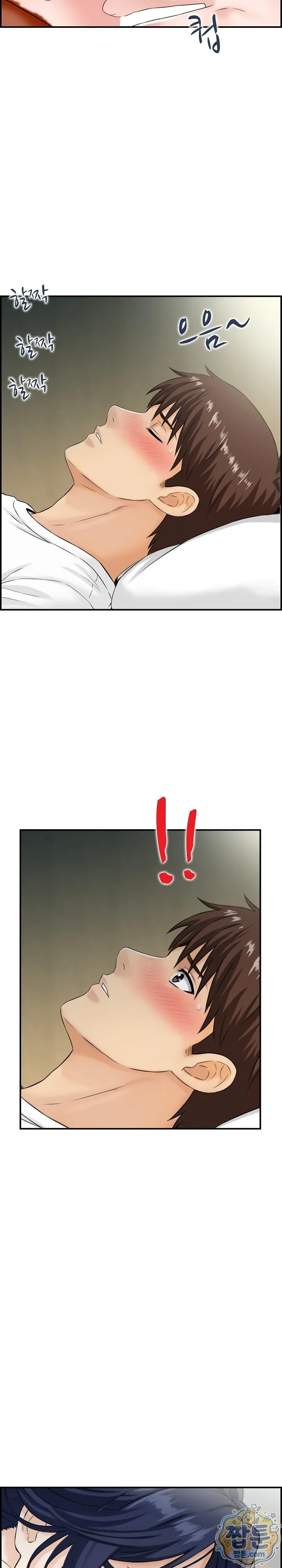 Doujin-Lc- อ่าน โดจิน มังฮวา เกาหลี ญี่ปุ่น จีน แปลไทย My mother-in-law is a surrogate mother Raw ตอนที่ 1 2 3 4 5 6 7 8 9 10 11 12 13 14 ฟรี ไม่มีโฆษณา อ่าน โดจิน Manhwa เกาหลี ญี่ปุ่น จีน เรามีครบ คัดมาให้เน้นๆ โดจิน 18+ รับประกันความฟินโดย  Doujin Lc