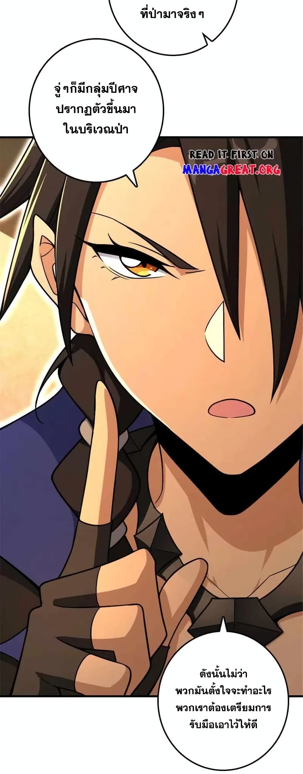 Manga-lc-com อ่านมังงะ อ่านการ์ตูน ออนไลน์ ฟรี Release That Witch ตอนที่ 1 2 3 4 5 6 7 8 9 10 11 12 13 14 ฟรี ไม่มีโฆษณา Manga-lc - อ่าน มังงะ อ่าน การ์ตูน ออนไลน์ อ่านมังงะ ฟรี