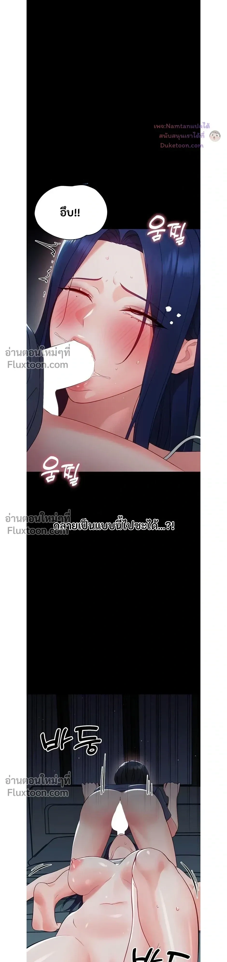 Doujin-Lc- อ่าน โดจิน มังฮวา เกาหลี ญี่ปุ่น จีน แปลไทย Small Beast ไอ้เด็กนี่มันร้ายยยย ตอนที่ 1 2 3 4 5 6 7 8 9 10 11 12 13 14 ฟรี ไม่มีโฆษณา อ่าน โดจิน Manhwa เกาหลี ญี่ปุ่น จีน เรามีครบ คัดมาให้เน้นๆ โดจิน 18+ รับประกันความฟินโดย  Doujin Lc