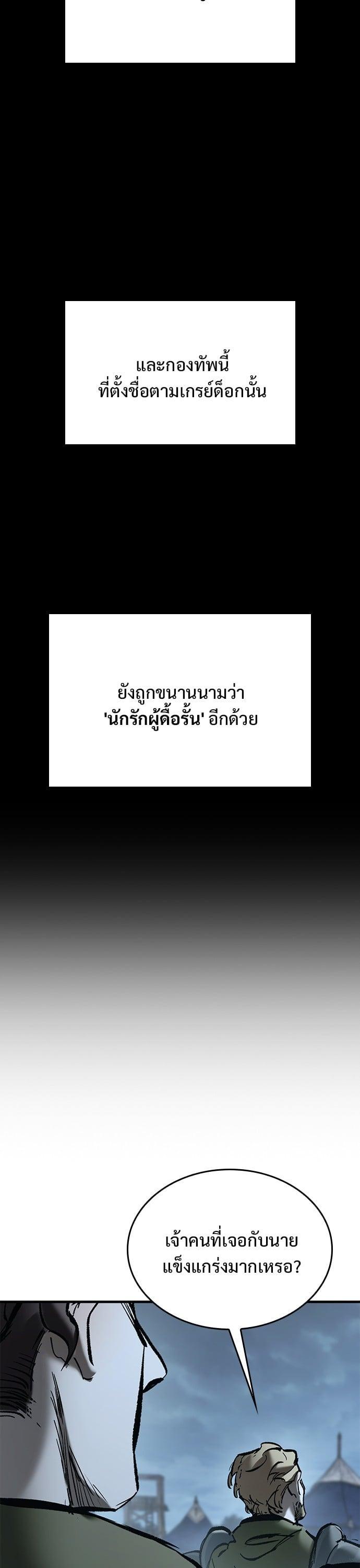 Manga-lc-com อ่านมังงะ อ่านการ์ตูน ออนไลน์ ฟรี Eternally Regressing Knight ตอนที่ 1 2 3 4 5 6 7 8 9 10 11 12 13 14 ฟรี ไม่มีโฆษณา Manga-lc - อ่าน มังงะ อ่าน การ์ตูน ออนไลน์ อ่านมังงะ ฟรี