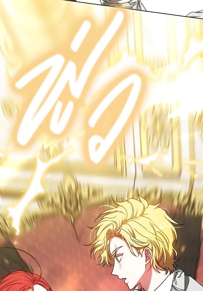 เหตุผลที่ฉันนอกใจ ตอนที่ 62 รูปที่ 128