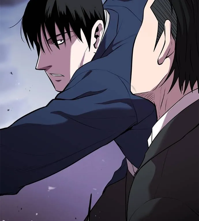 เรียกฉันว่าพระเจ้า ตอนที่ 6 รูปที่ 95