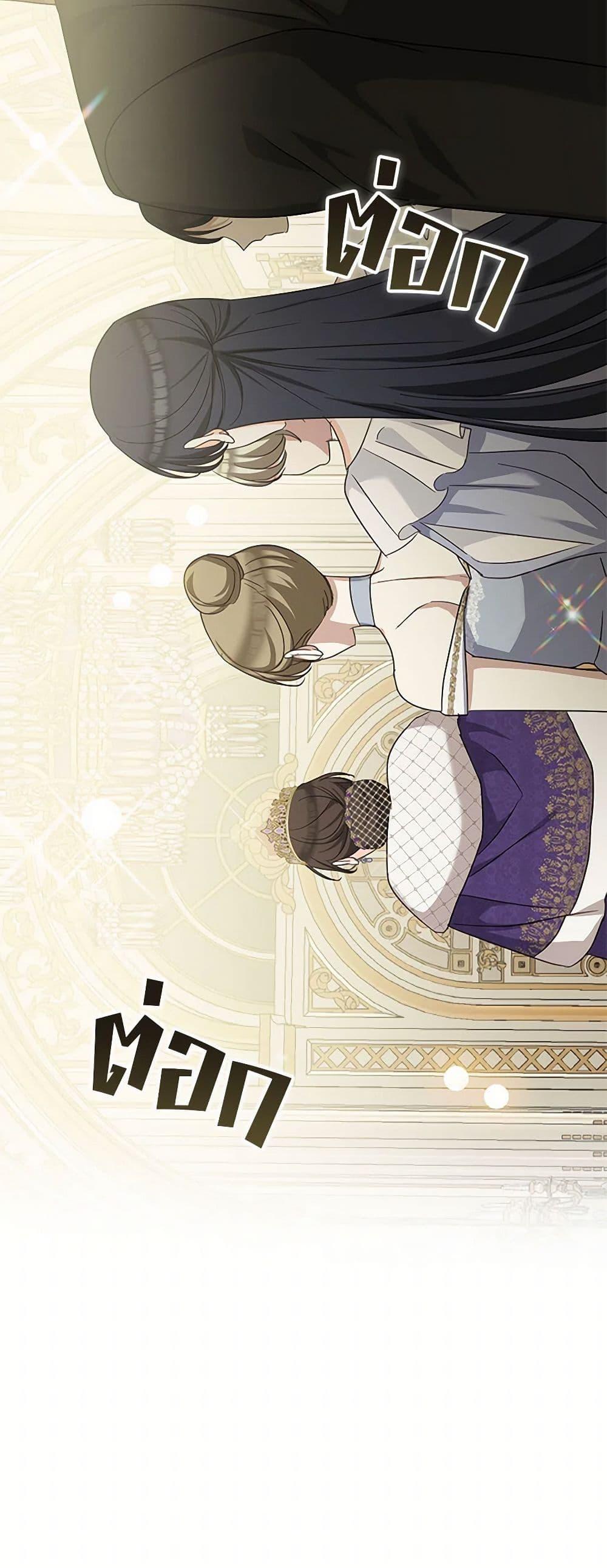 Manga-lc-com อ่านมังงะ อ่านการ์ตูน ออนไลน์ ฟรี Two Names of Night ตอนที่ 1 2 3 4 5 6 7 8 9 10 11 12 13 14 ฟรี ไม่มีโฆษณา Manga-lc - อ่าน มังงะ อ่าน การ์ตูน ออนไลน์ อ่านมังงะ ฟรี