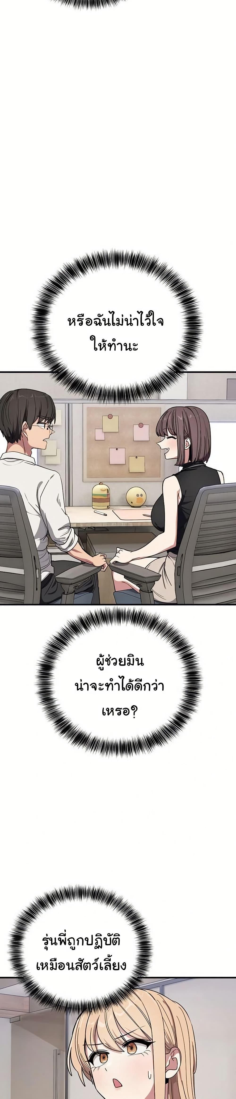 Doujin-Lc- อ่าน โดจิน มังฮวา เกาหลี ญี่ปุ่น จีน แปลไทย I Became a Dog ตอนที่ 1 2 3 4 5 6 7 8 9 10 11 12 13 14 ฟรี ไม่มีโฆษณา อ่าน โดจิน Manhwa เกาหลี ญี่ปุ่น จีน เรามีครบ คัดมาให้เน้นๆ โดจิน 18+ รับประกันความฟินโดย  Doujin Lc