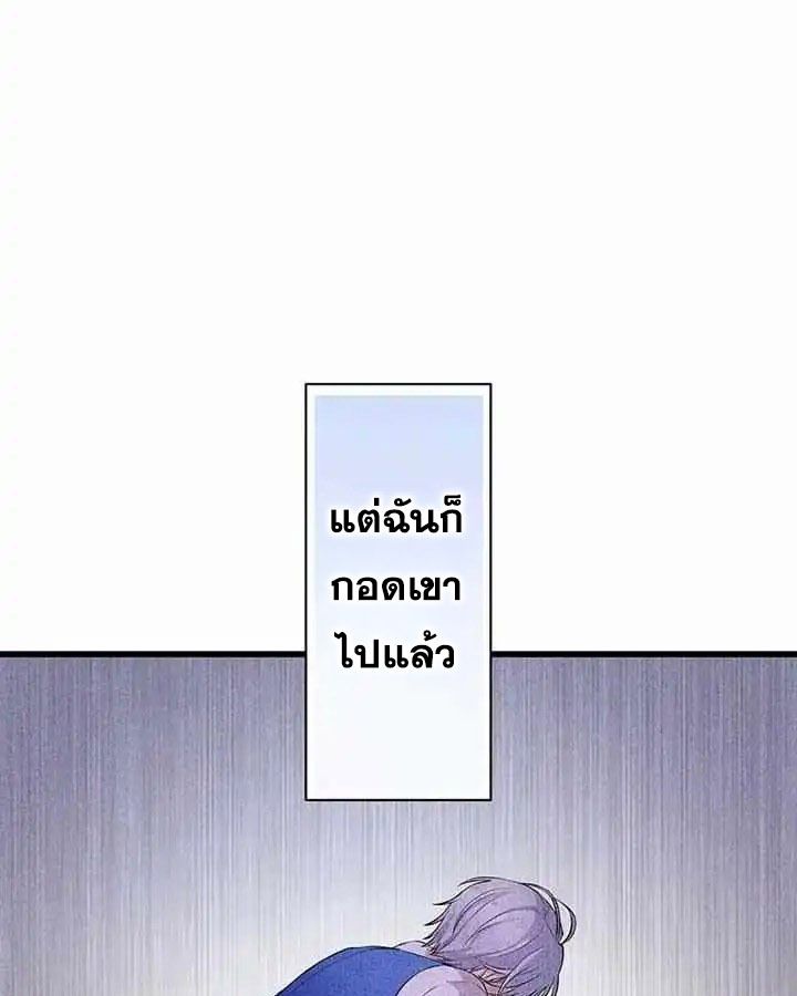 Manga-lc-com อ่านมังงะ อ่านการ์ตูน ออนไลน์ ฟรี The Legendary Assassin Reincarnated as the Beloved Youngest Daughter of a Royal Family ตอนที่ 1 2 3 4 5 6 7 8 9 10 11 12 13 14 ฟรี ไม่มีโฆษณา Manga-lc - อ่าน มังงะ อ่าน การ์ตูน ออนไลน์ อ่านมังงะ ฟรี