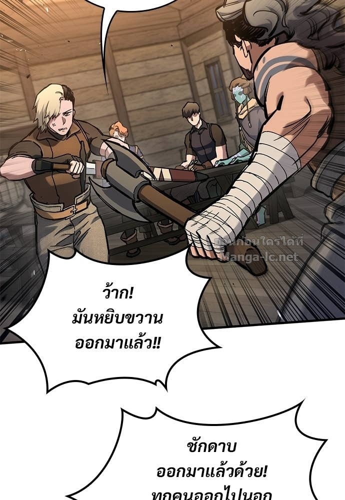 Doujin-Lc- อ่าน โดจิน มังฮวา เกาหลี ญี่ปุ่น จีน แปลไทย อัศวินวันเดียว ตอนที่ 1 2 3 4 5 6 7 8 9 10 11 12 13 14 ฟรี ไม่มีโฆษณา อ่าน โดจิน Manhwa เกาหลี ญี่ปุ่น จีน เรามีครบ คัดมาให้เน้นๆ โดจิน 18+ รับประกันความฟินโดย Doujin Lc