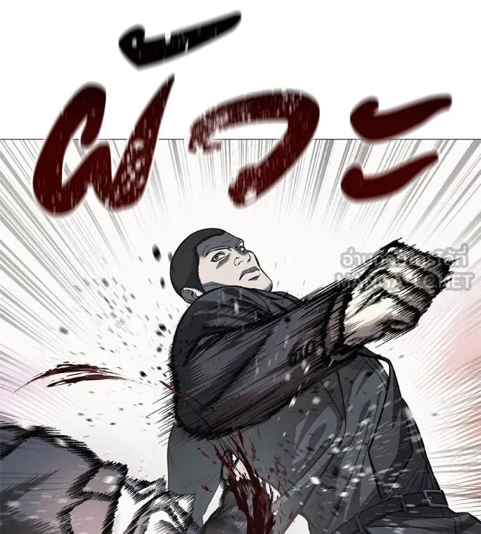 มัจจุราช ตอนที่ 6 รูปที่ 9