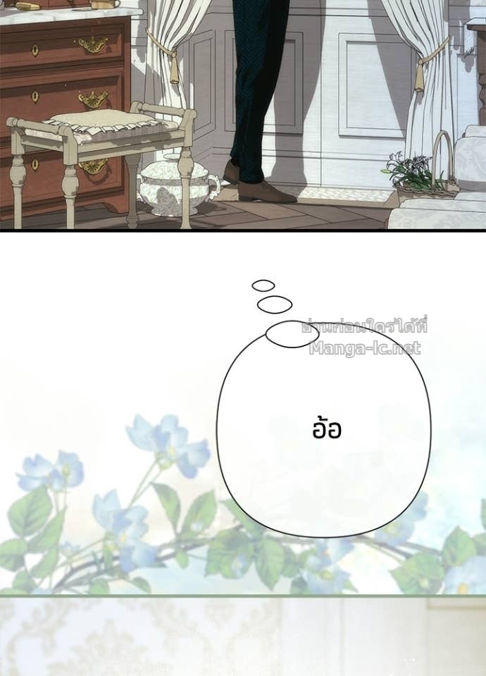 Doujin-Lc- อ่าน โดจิน มังฮวา เกาหลี ญี่ปุ่น จีน แปลไทย องค์ชายผู้อื้อฉาว ตอนที่ 1 2 3 4 5 6 7 8 9 10 11 12 13 14 ฟรี ไม่มีโฆษณา อ่าน โดจิน Manhwa เกาหลี ญี่ปุ่น จีน เรามีครบ คัดมาให้เน้นๆ โดจิน 18+ รับประกันความฟินโดย Doujin Lc