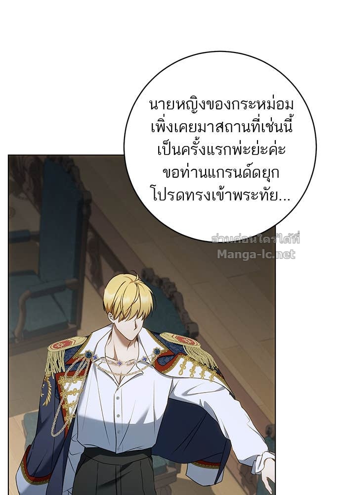 Doujin-Lc- อ่าน โดจิน มังฮวา เกาหลี ญี่ปุ่น จีน แปลไทย อยากได้ ก็เอาไป ตอนที่ 1 2 3 4 5 6 7 8 9 10 11 12 13 14 ฟรี ไม่มีโฆษณา อ่าน โดจิน Manhwa เกาหลี ญี่ปุ่น จีน เรามีครบ คัดมาให้เน้นๆ โดจิน 18+ รับประกันความฟินโดย Doujin Lc