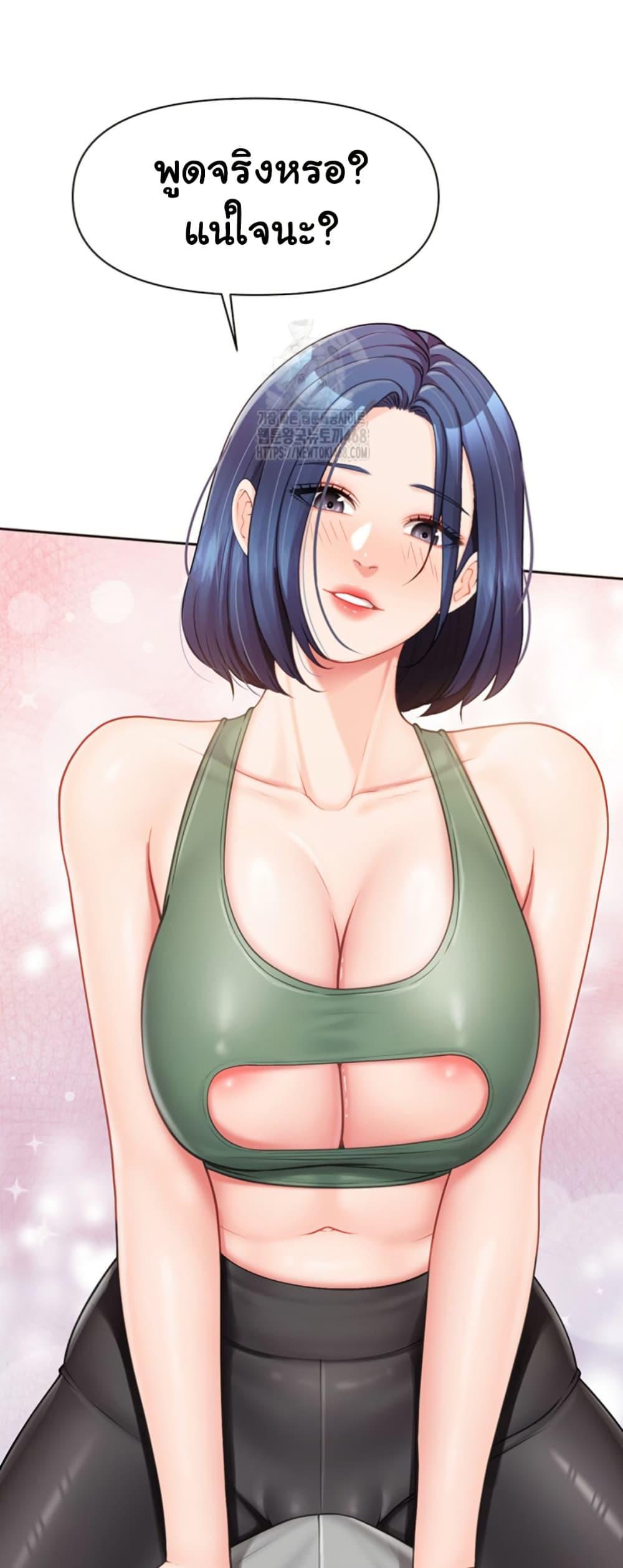 Doujin-Lc- อ่าน โดจิน มังฮวา เกาหลี ญี่ปุ่น จีน แปลไทย I am The Only Male Soldier ตอนที่ 1 2 3 4 5 6 7 8 9 10 11 12 13 14 ฟรี ไม่มีโฆษณา อ่าน โดจิน Manhwa เกาหลี ญี่ปุ่น จีน เรามีครบ คัดมาให้เน้นๆ โดจิน 18+ รับประกันความฟินโดย  Doujin Lc