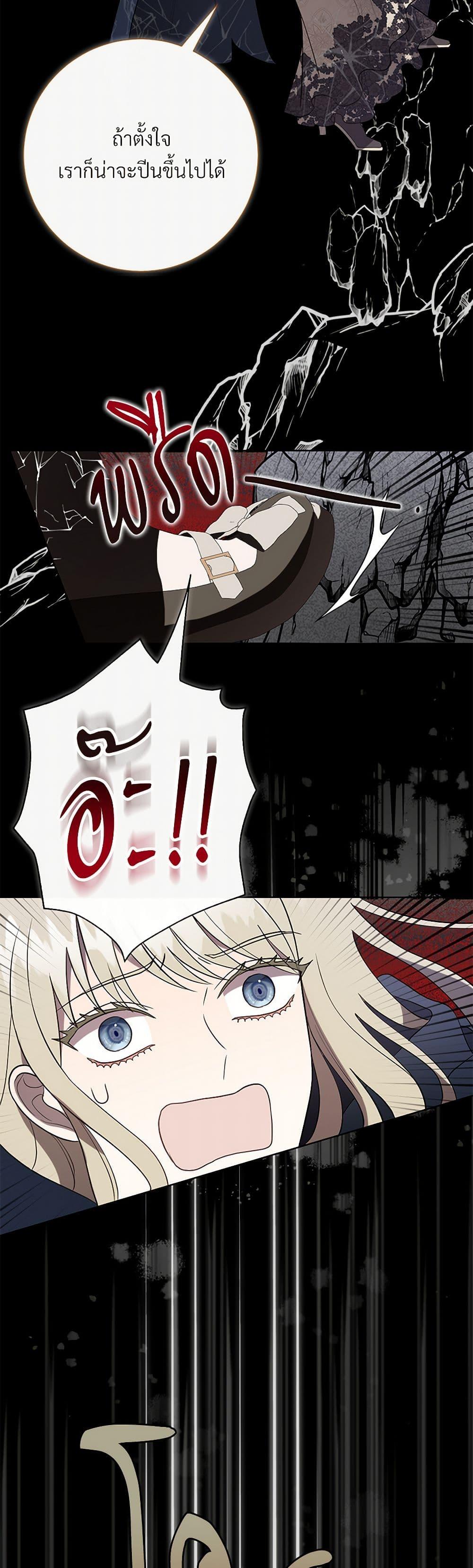 Manga-lc-com อ่านมังงะ อ่านการ์ตูน ออนไลน์ ฟรี Please Don’t Eat Me! ตอนที่ 1 2 3 4 5 6 7 8 9 10 11 12 13 14 ฟรี ไม่มีโฆษณา Manga-lc - อ่าน มังงะ อ่าน การ์ตูน ออนไลน์ อ่านมังงะ ฟรี