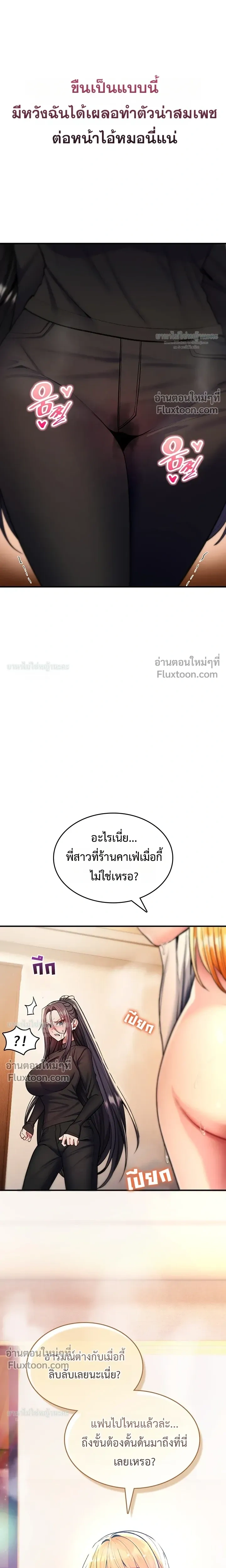 Doujin-Lc- อ่าน โดจิน มังฮวา เกาหลี ญี่ปุ่น จีน แปลไทย It Will Never Break ฉันไม่มีวันยอมแพ้เด็ดขาด! ตอนที่ 1 2 3 4 5 6 7 8 9 10 11 12 13 14 ฟรี ไม่มีโฆษณา อ่าน โดจิน Manhwa เกาหลี ญี่ปุ่น จีน เรามีครบ คัดมาให้เน้นๆ โดจิน 18+ รับประกันความฟินโดย  Doujin Lc