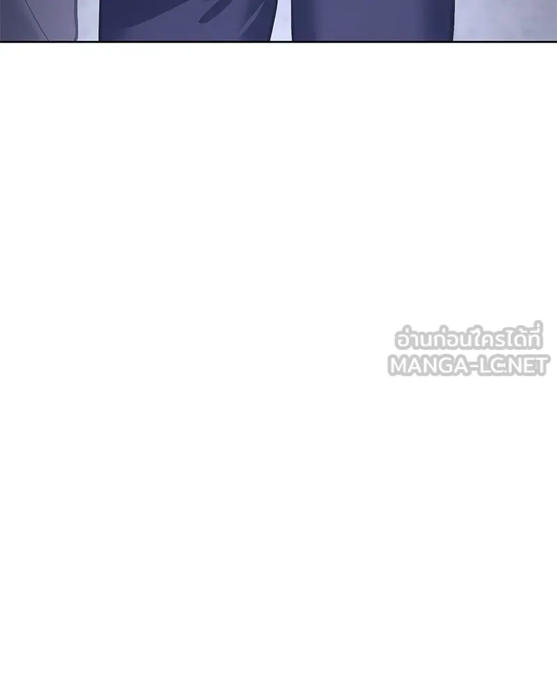 แบคXX ตอนที่ 41 รูปที่ 171