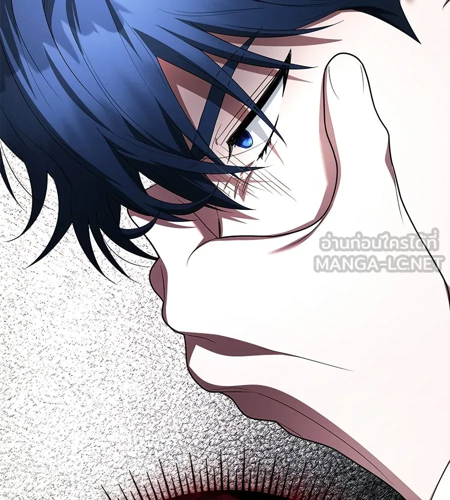 สัญญารักฉบับสุดท้าย ตอนที่ 31 รูปที่ 48