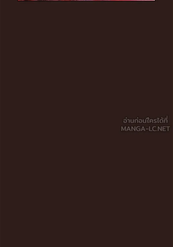 อย่าล้อเล่นกับหัวใจ ตอนที่ 42 รูปที่ 51