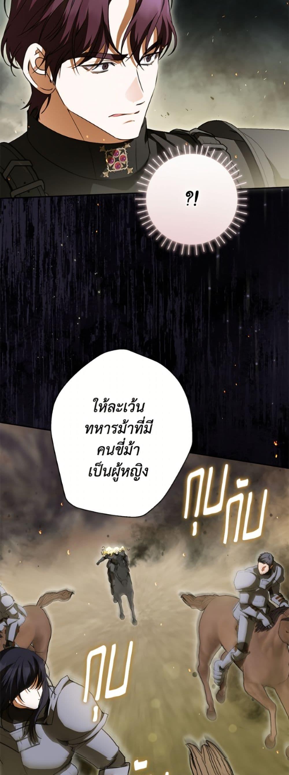 Manga-lc-com อ่านมังงะ อ่านการ์ตูน ออนไลน์ ฟรี I Think I’ve Been Possessed Somewhere ตอนที่ 1 2 3 4 5 6 7 8 9 10 11 12 13 14 ฟรี ไม่มีโฆษณา Manga-lc - อ่าน มังงะ อ่าน การ์ตูน ออนไลน์ อ่านมังงะ ฟรี