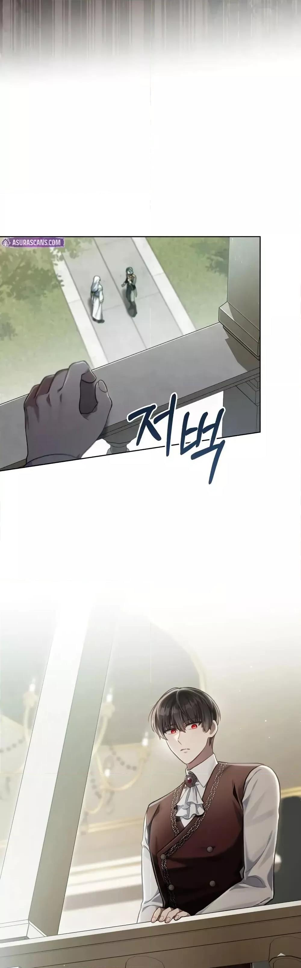 Manga-lc-com อ่านมังงะ อ่านการ์ตูน ออนไลน์ ฟรี RebornastheE ตอนที่ 1 2 3 4 5 6 7 8 9 10 11 12 13 14 ฟรี ไม่มีโฆษณา Manga-lc - อ่าน มังงะ อ่าน การ์ตูน ออนไลน์ อ่านมังงะ ฟรี