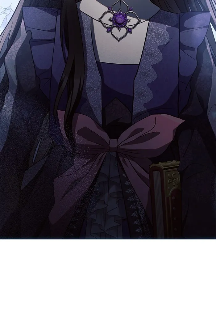 แอชสตาร์ต ตอนที่ 21 รูปที่ 10