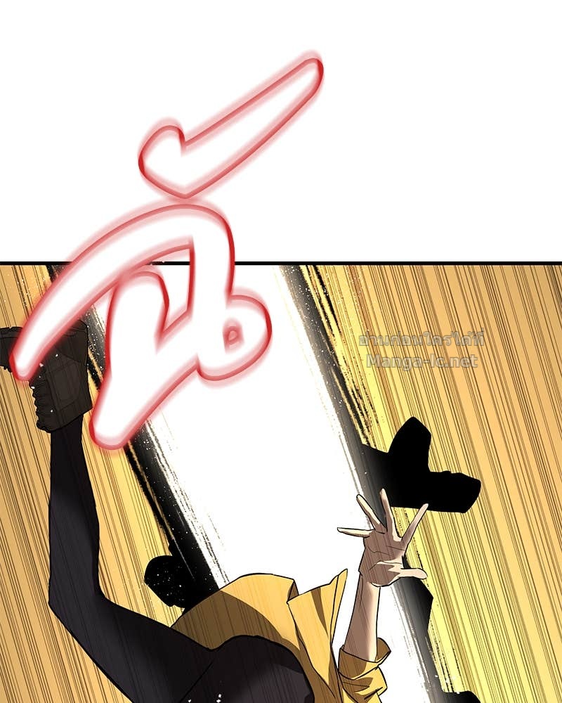 Doujin-Lc- อ่าน โดจิน มังฮวา เกาหลี ญี่ปุ่น จีน แปลไทย ข้าราชการพิเศษ ตอนที่ 1 2 3 4 5 6 7 8 9 10 11 12 13 14 ฟรี ไม่มีโฆษณา อ่าน โดจิน Manhwa เกาหลี ญี่ปุ่น จีน เรามีครบ คัดมาให้เน้นๆ โดจิน 18+ รับประกันความฟินโดย Doujin Lc