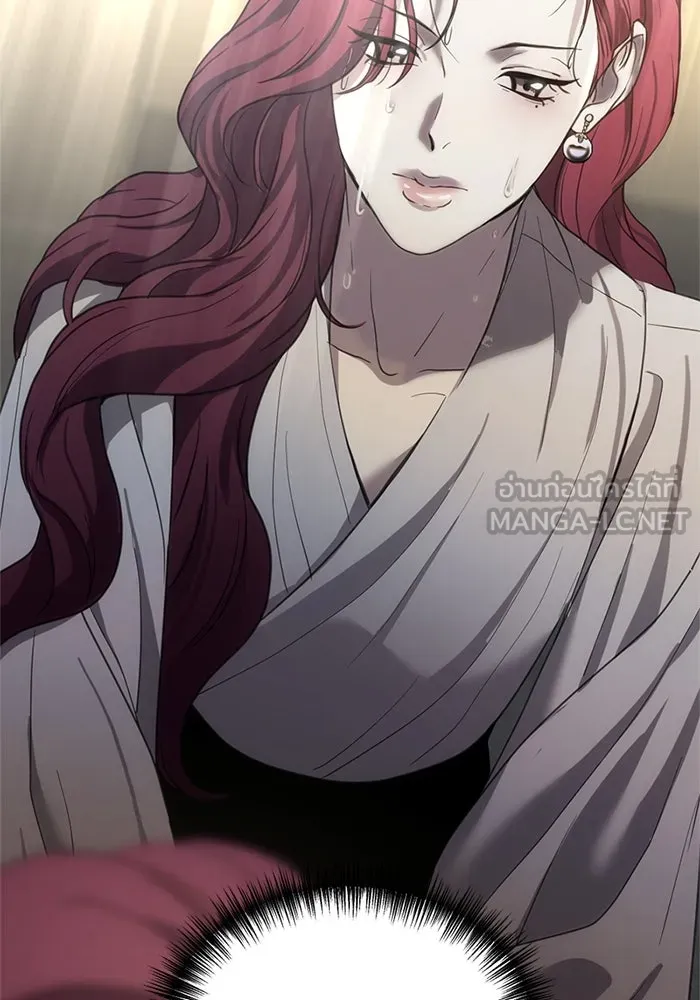 ชีวิตรักฉบับเดจาวู ตอนที่ 4 รูปที่ 81