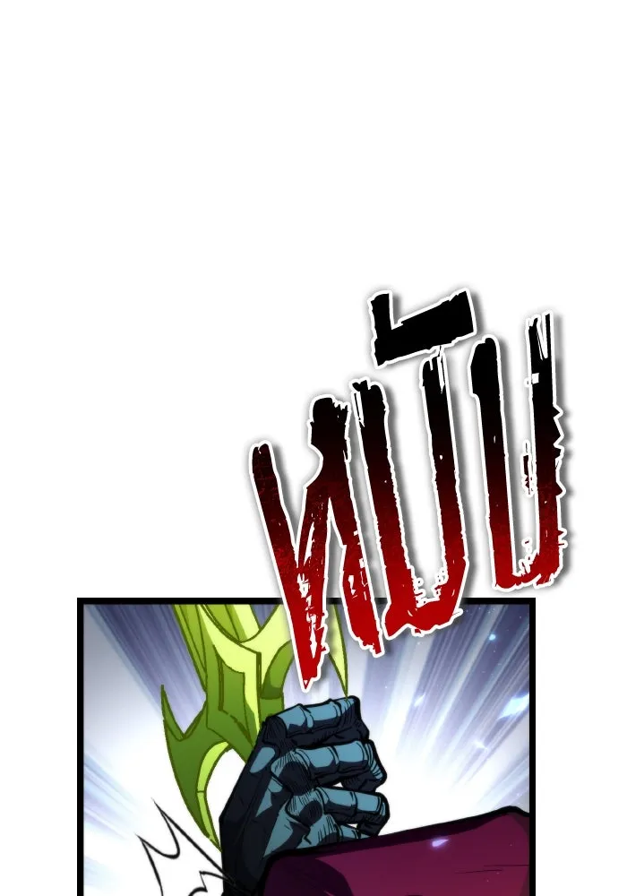 การแข่งขันของผู้เกิดใหม่ ตอนที่ 82 รูปที่ 61