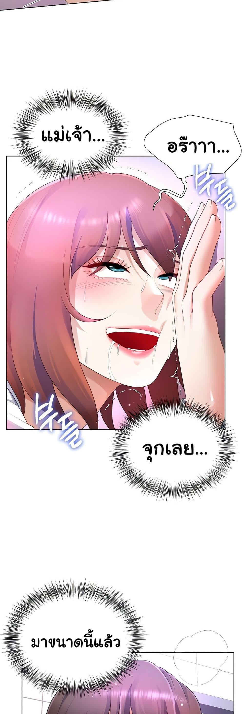 Doujin-Lc- อ่าน โดจิน มังฮวา เกาหลี ญี่ปุ่น จีน แปลไทย Wanna Become a Dad or a Boyfriend ตอนที่ 1 2 3 4 5 6 7 8 9 10 11 12 13 14 ฟรี ไม่มีโฆษณา อ่าน โดจิน Manhwa เกาหลี ญี่ปุ่น จีน เรามีครบ คัดมาให้เน้นๆ โดจิน 18+ รับประกันความฟินโดย  Doujin Lc