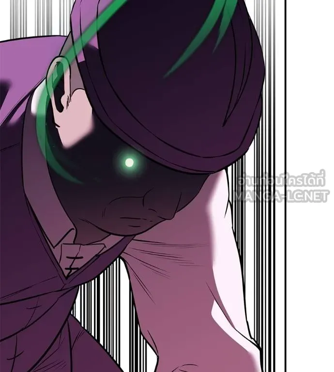 เรียกฉันว่าพระเจ้า ตอนที่ 39 รูปที่ 103