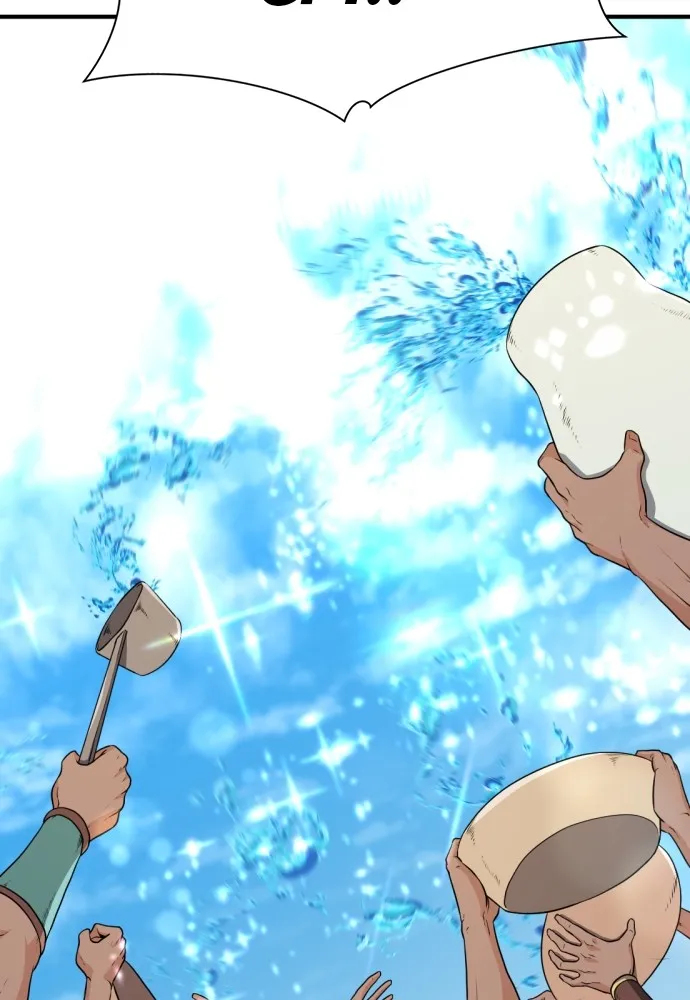 ยอดสถาปนิกผู้พิทักษ์อาณาจักร ตอนที่ 97 รูปที่ 107