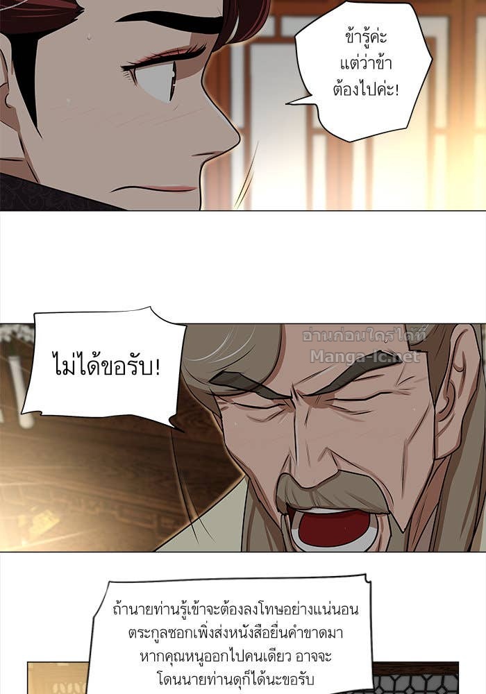 Doujin-Lc- อ่าน โดจิน มังฮวา เกาหลี ญี่ปุ่น จีน แปลไทย องครักษ์แห่งอัครสกุลจาง ตอนที่ 1 2 3 4 5 6 7 8 9 10 11 12 13 14 ฟรี ไม่มีโฆษณา อ่าน โดจิน Manhwa เกาหลี ญี่ปุ่น จีน เรามีครบ คัดมาให้เน้นๆ โดจิน 18+ รับประกันความฟินโดย Doujin Lc