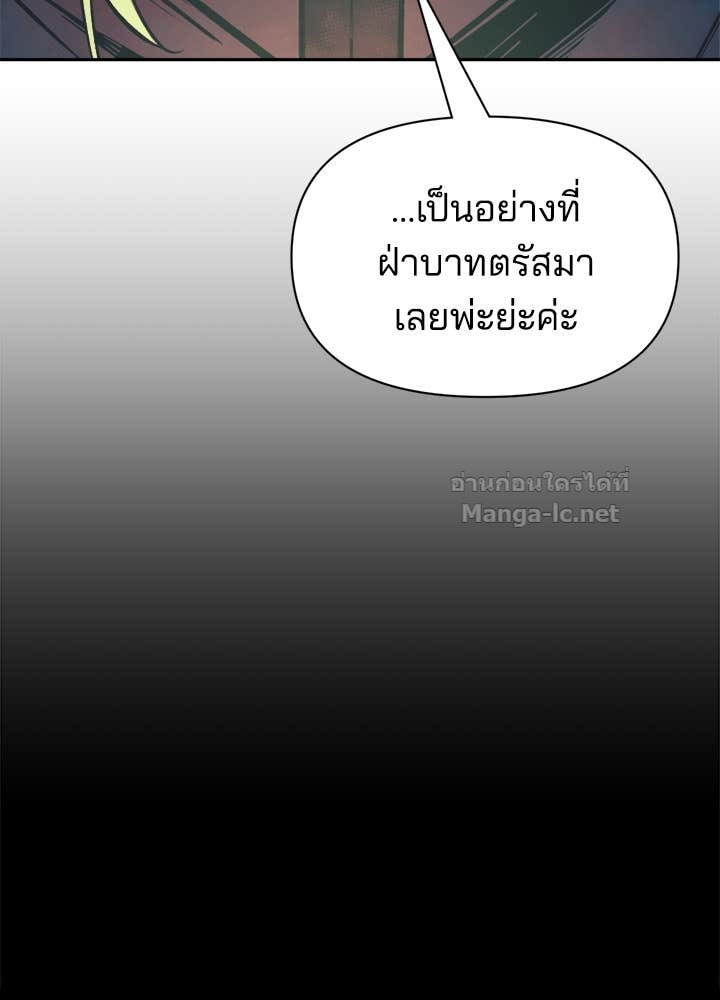 Doujin-Lc- อ่าน โดจิน มังฮวา เกาหลี ญี่ปุ่น จีน แปลไทย ผู้พิชิตเกมป้องกันฐาน ตอนที่ 1 2 3 4 5 6 7 8 9 10 11 12 13 14 ฟรี ไม่มีโฆษณา อ่าน โดจิน Manhwa เกาหลี ญี่ปุ่น จีน เรามีครบ คัดมาให้เน้นๆ โดจิน 18+ รับประกันความฟินโดย Doujin Lc
