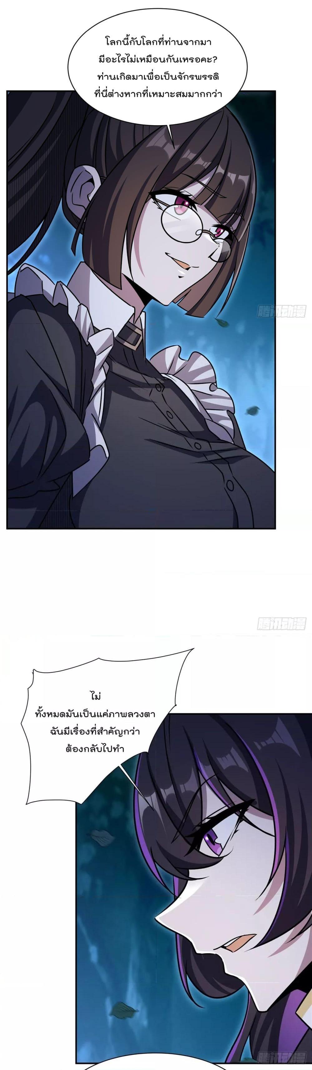 Manga-lc-com อ่านมังงะ อ่านการ์ตูน ออนไลน์ ฟรี TheStrongestK ตอนที่ 1 2 3 4 5 6 7 8 9 10 11 12 13 14 ฟรี ไม่มีโฆษณา Manga-lc - อ่าน มังงะ อ่าน การ์ตูน ออนไลน์ อ่านมังงะ ฟรี