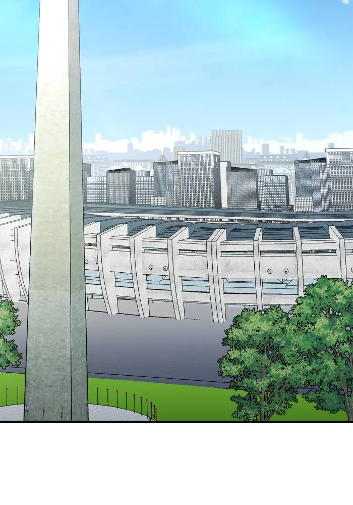 เกมของยอดมนุษย์ ตอนที่ 109 รูปที่ 14