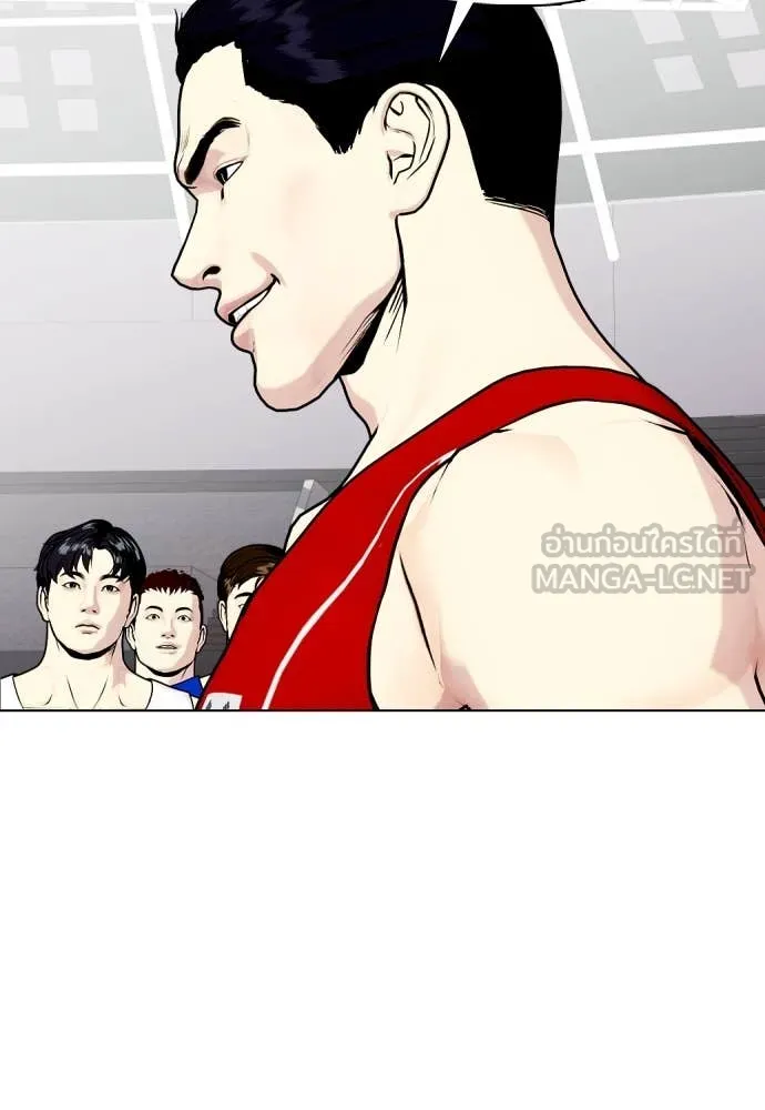 หมาหัวเน่า ตอนที่ 158 รูปที่ 7