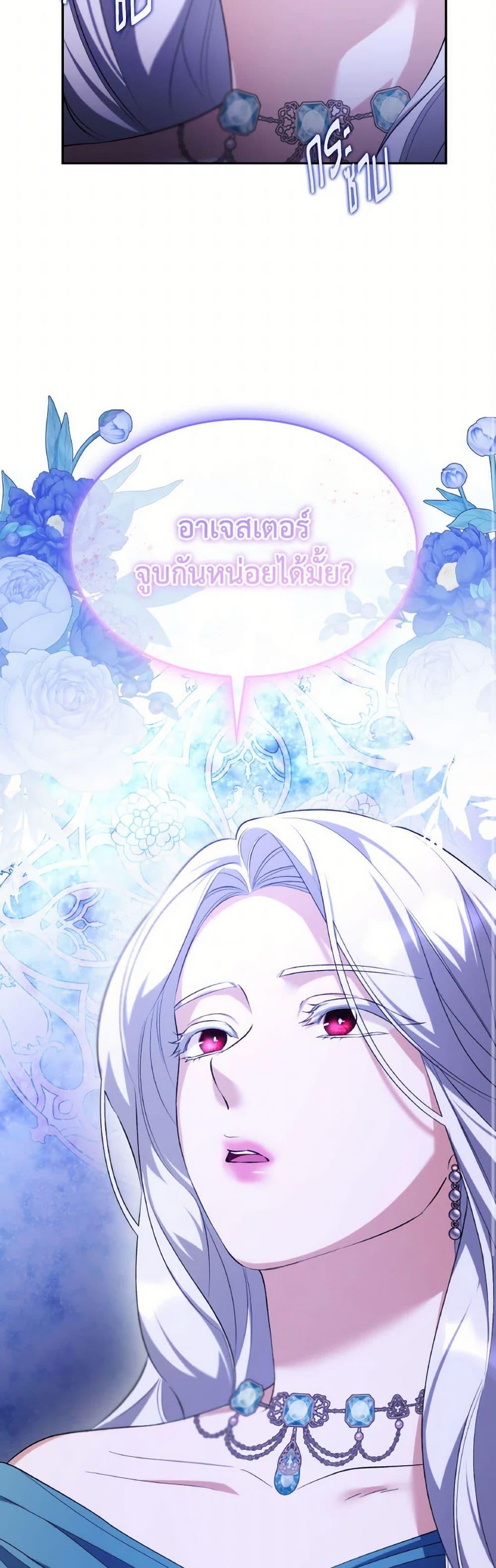 Manga-lc-com อ่านมังงะ อ่านการ์ตูน ออนไลน์ ฟรี Villains Behind the Curtains ตอนที่ 1 2 3 4 5 6 7 8 9 10 11 12 13 14 ฟรี ไม่มีโฆษณา Manga-lc - อ่าน มังงะ อ่าน การ์ตูน ออนไลน์ อ่านมังงะ ฟรี