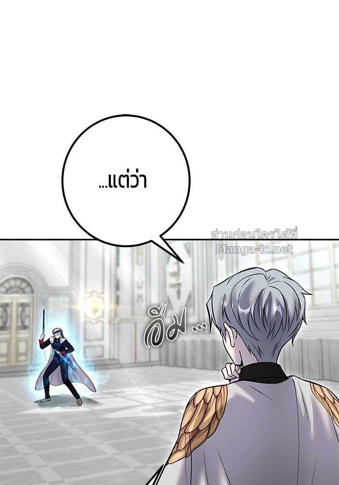 Doujin-Lc- อ่าน โดจิน มังฮวา เกาหลี ญี่ปุ่น จีน แปลไทย แกร่งเกินผู้กล้า แต่ซ่าไม่ได้ ตอนที่ 1 2 3 4 5 6 7 8 9 10 11 12 13 14 ฟรี ไม่มีโฆษณา อ่าน โดจิน Manhwa เกาหลี ญี่ปุ่น จีน เรามีครบ คัดมาให้เน้นๆ โดจิน 18+ รับประกันความฟินโดย Doujin Lc