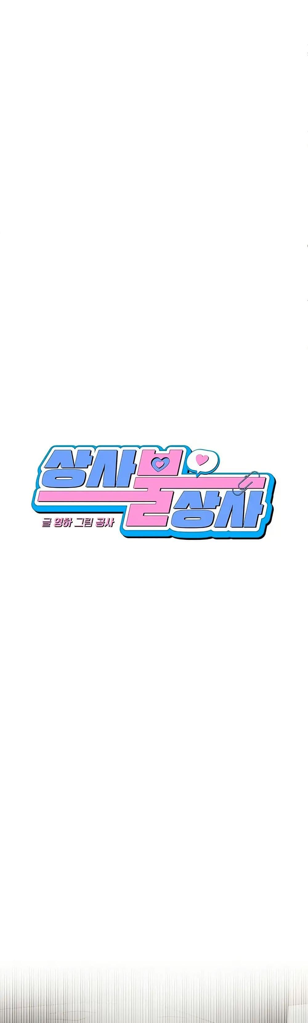 Manga-lc-com อ่านมังงะ อ่านการ์ตูน ออนไลน์ ฟรี Misfortune at Work ตอนที่ 1 2 3 4 5 6 7 8 9 10 11 12 13 14 ฟรี ไม่มีโฆษณา Manga-lc - อ่าน มังงะ อ่าน การ์ตูน ออนไลน์ อ่านมังงะ ฟรี