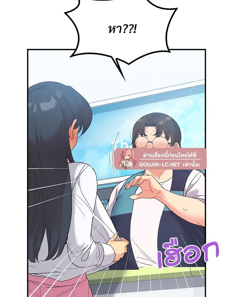 Doujin-Lc- อ่าน โดจิน มังฮวา เกาหลี ญี่ปุ่น จีน แปลไทย แอปทะลวงรัก ตอนที่ 1 2 3 4 5 6 7 8 9 10 11 12 13 14 ฟรี ไม่มีโฆษณา อ่าน โดจิน Manhwa เกาหลี ญี่ปุ่น จีน เรามีครบ คัดมาให้เน้นๆ โดจิน 18+ รับประกันความฟินโดย  Doujin Lc