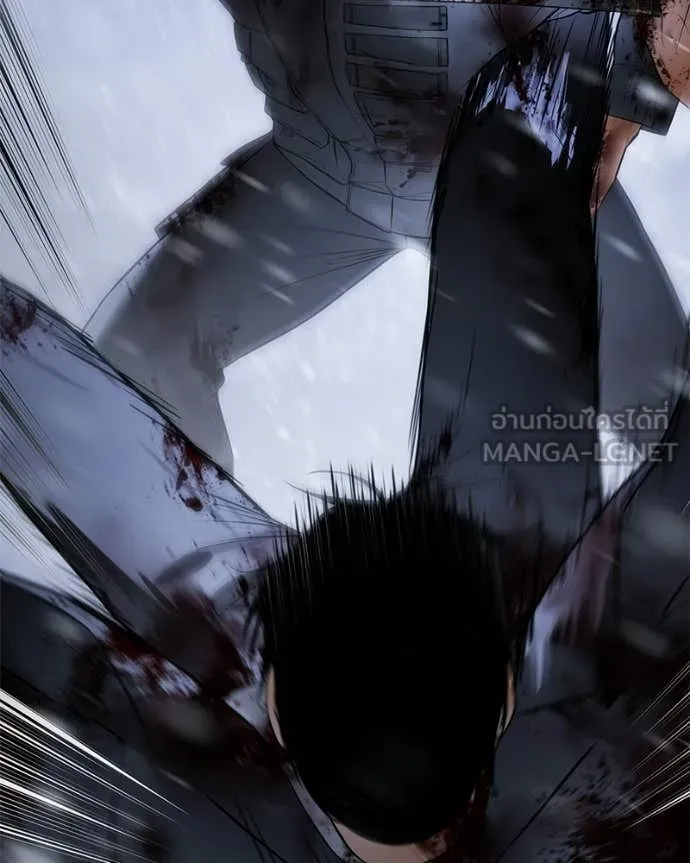 Baek XX ตอนที่ 145 รูปที่ 39