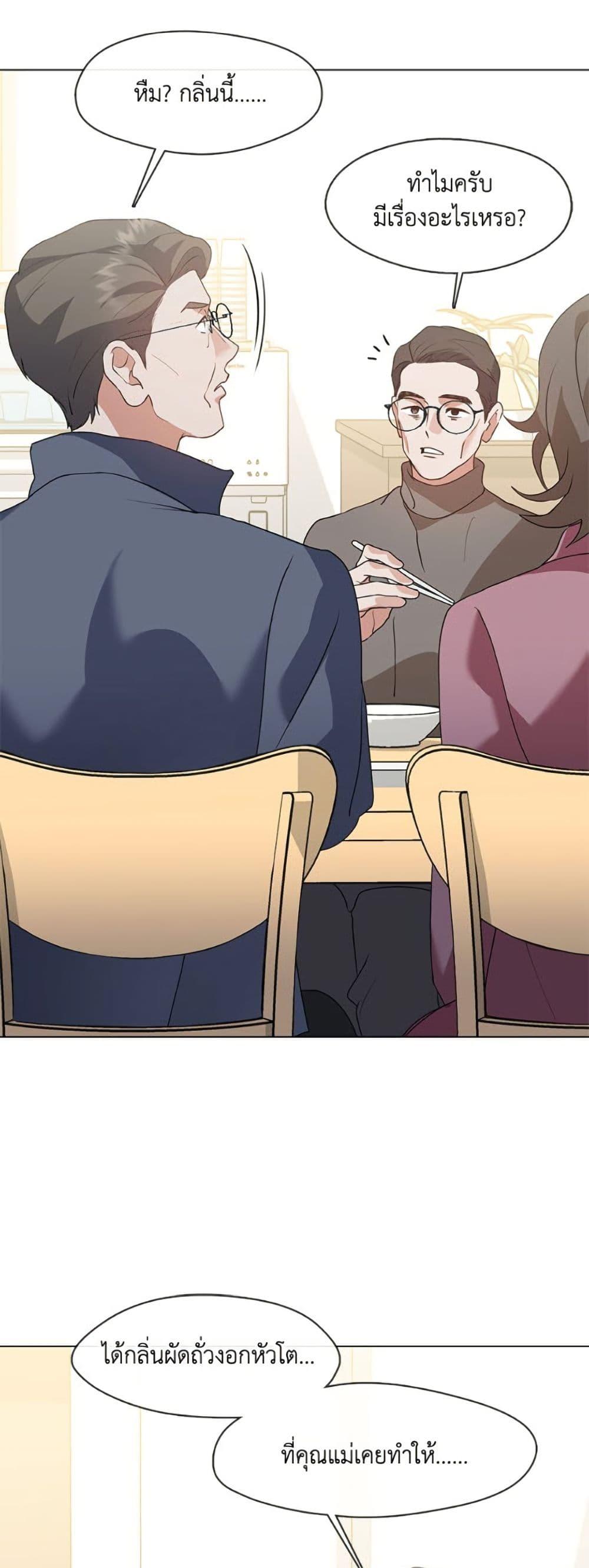 Manga-lc-com อ่านมังงะ อ่านการ์ตูน ออนไลน์ ฟรี Restaurant in the After Life ตอนที่ 1 2 3 4 5 6 7 8 9 10 11 12 13 14 ฟรี ไม่มีโฆษณา Manga-lc - อ่าน มังงะ อ่าน การ์ตูน ออนไลน์ อ่านมังงะ ฟรี