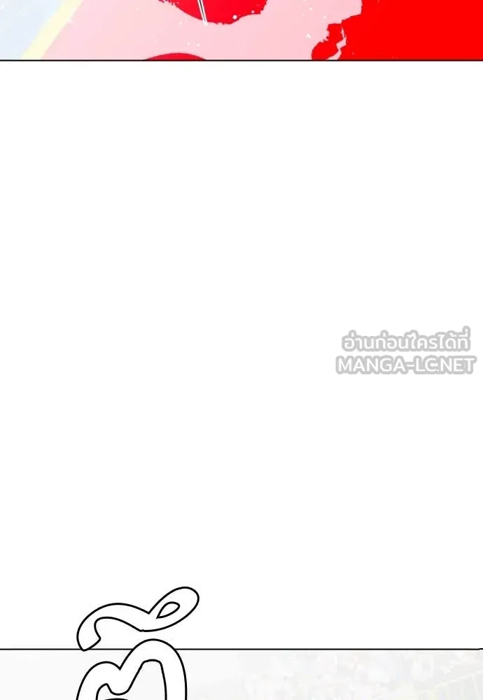 หมาหัวเน่า ตอนที่ 125 รูปที่ 64