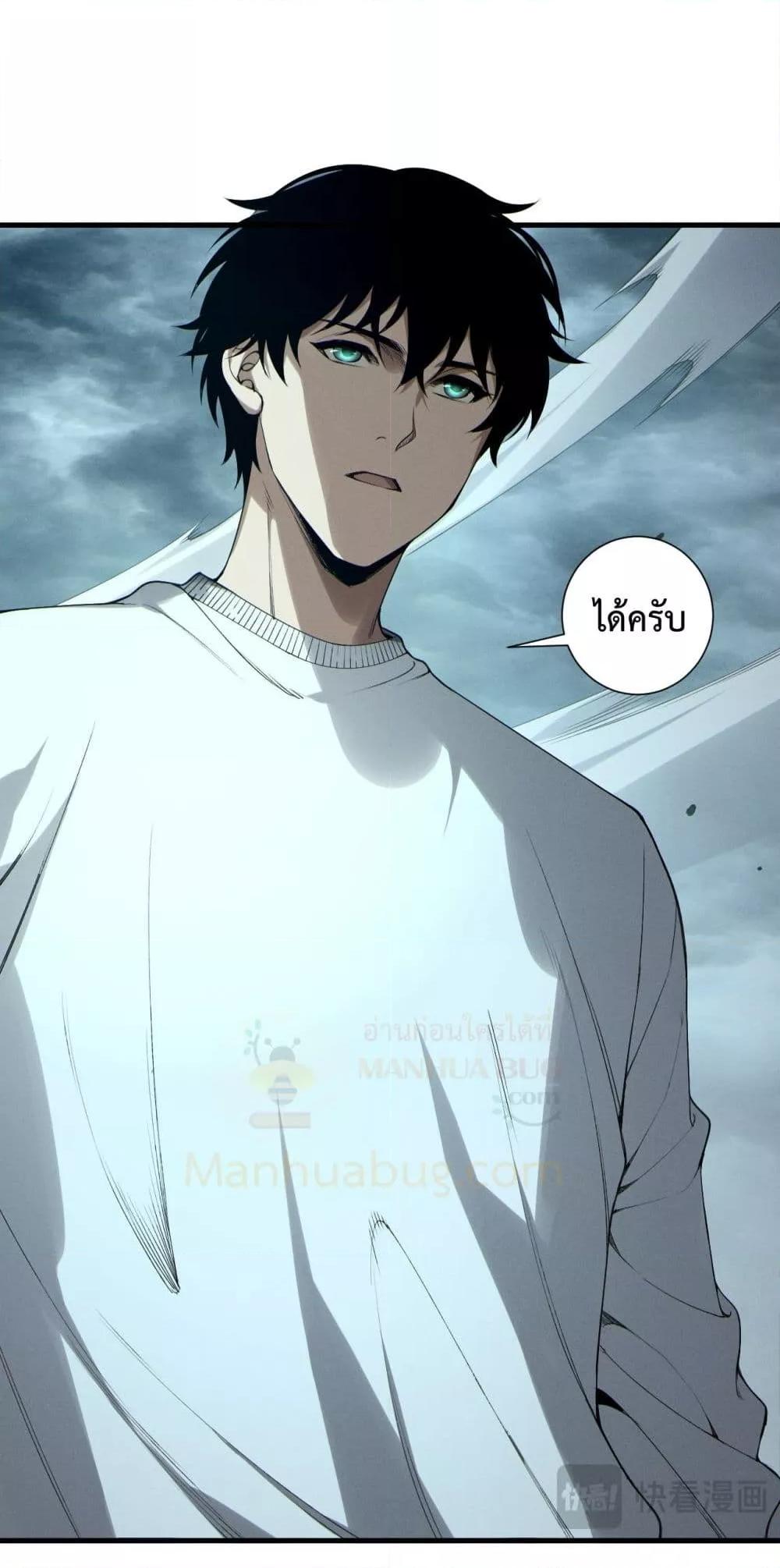 Manga-lc-com อ่านมังงะ อ่านการ์ตูน ออนไลน์ ฟรี NecromancerKin ตอนที่ 1 2 3 4 5 6 7 8 9 10 11 12 13 14 ฟรี ไม่มีโฆษณา Manga-lc - อ่าน มังงะ อ่าน การ์ตูน ออนไลน์ อ่านมังงะ ฟรี