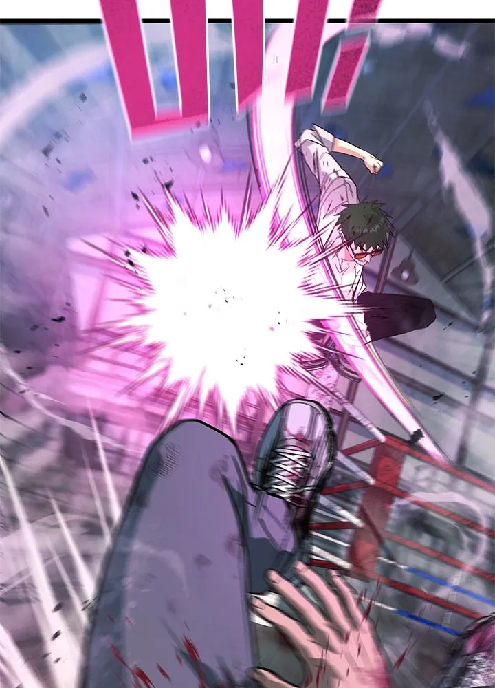 ราชาลานประลอง ตอนที่ 61 รูปที่ 80