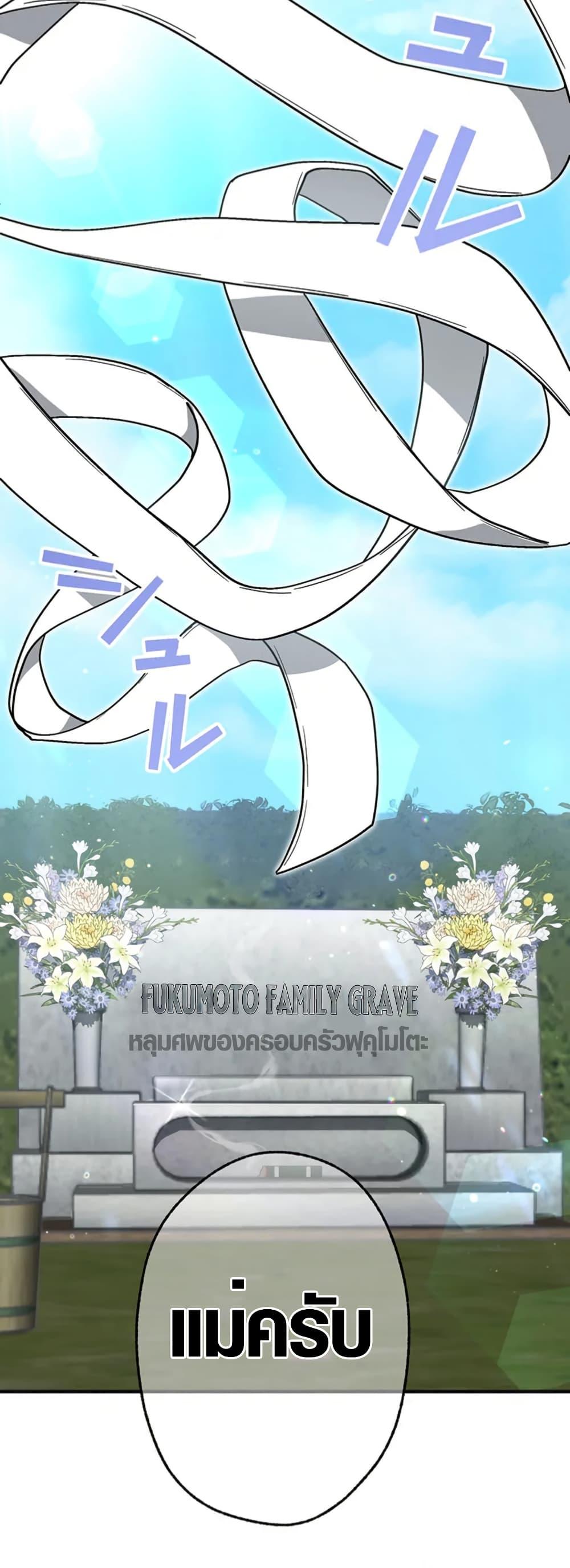 Manga-lc-com อ่านมังงะ อ่านการ์ตูน ออนไลน์ ฟรี Aristocrat’s Revenge ตอนที่ 1 2 3 4 5 6 7 8 9 10 11 12 13 14 ฟรี ไม่มีโฆษณา Manga-lc - อ่าน มังงะ อ่าน การ์ตูน ออนไลน์ อ่านมังงะ ฟรี