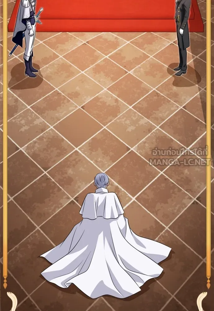 จักรพรรดิคลั่งรักที่เด็กกว่าฉันพันปี ตอนที่ 26 รูปที่ 126