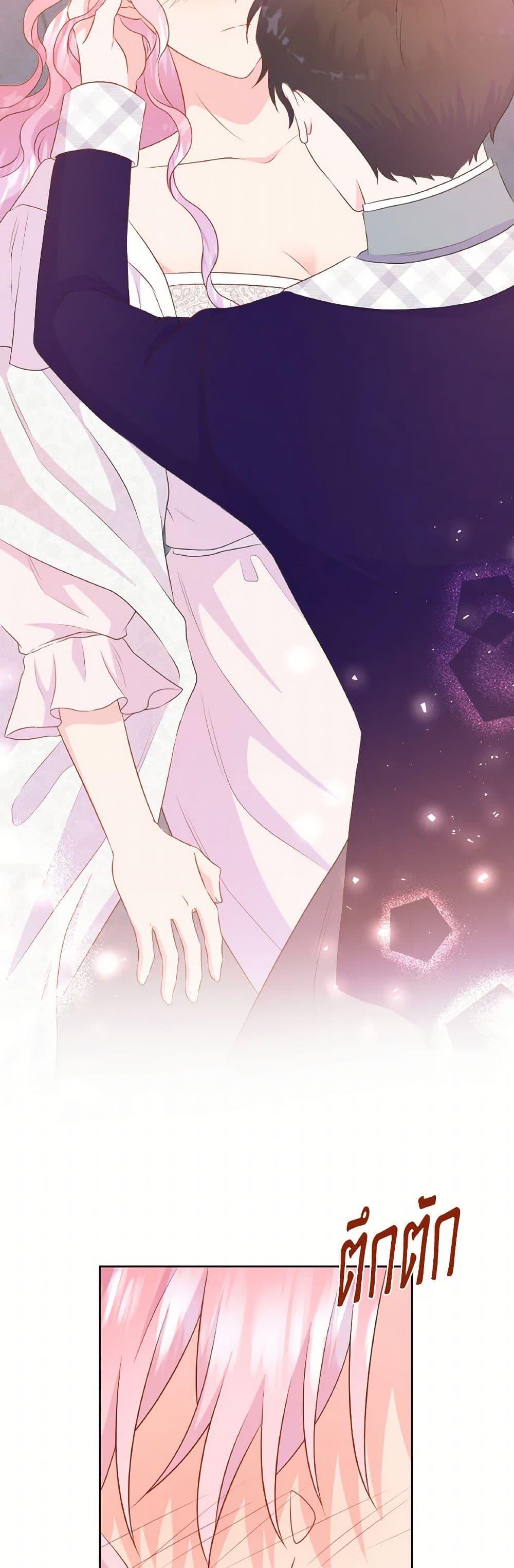 Manga-lc-com อ่านมังงะ อ่านการ์ตูน ออนไลน์ ฟรี Don’t Trust the Female Lead ตอนที่ 1 2 3 4 5 6 7 8 9 10 11 12 13 14 ฟรี ไม่มีโฆษณา Manga-lc - อ่าน มังงะ อ่าน การ์ตูน ออนไลน์ อ่านมังงะ ฟรี