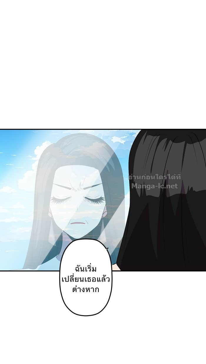Doujin-Lc- อ่าน โดจิน มังฮวา เกาหลี ญี่ปุ่น จีน แปลไทย Take My Money รักนี้...มีเปย์ ตอนที่ 1 2 3 4 5 6 7 8 9 10 11 12 13 14 ฟรี ไม่มีโฆษณา อ่าน โดจิน Manhwa เกาหลี ญี่ปุ่น จีน เรามีครบ คัดมาให้เน้นๆ โดจิน 18+ รับประกันความฟินโดย Doujin Lc
