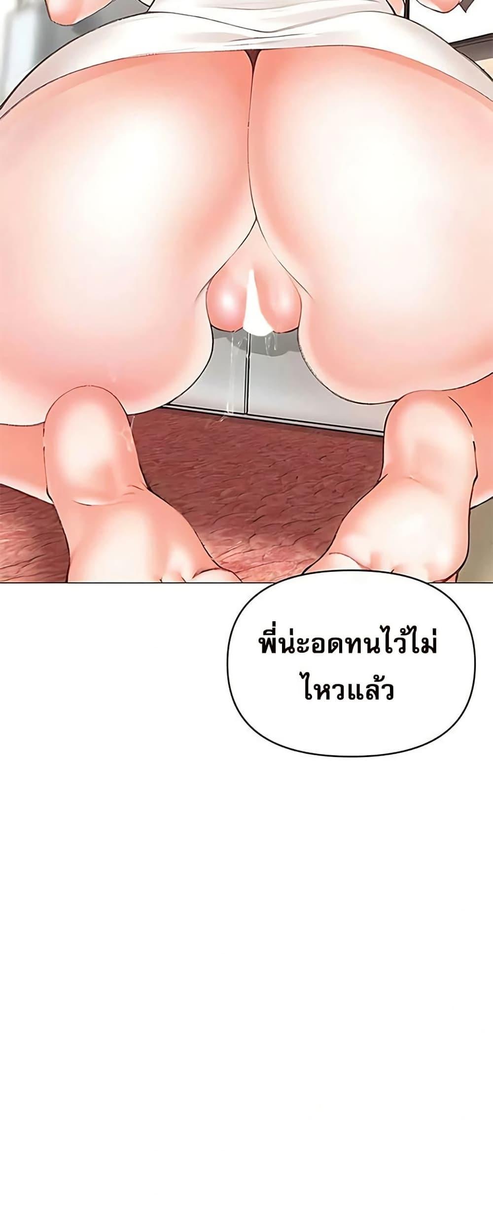 Doujin-Lc- อ่าน โดจิน มังฮวา เกาหลี ญี่ปุ่น จีน แปลไทย Troublesome Sister ตอนที่ 1 2 3 4 5 6 7 8 9 10 11 12 13 14 ฟรี ไม่มีโฆษณา อ่าน โดจิน Manhwa เกาหลี ญี่ปุ่น จีน เรามีครบ คัดมาให้เน้นๆ โดจิน 18+ รับประกันความฟินโดย  Doujin Lc