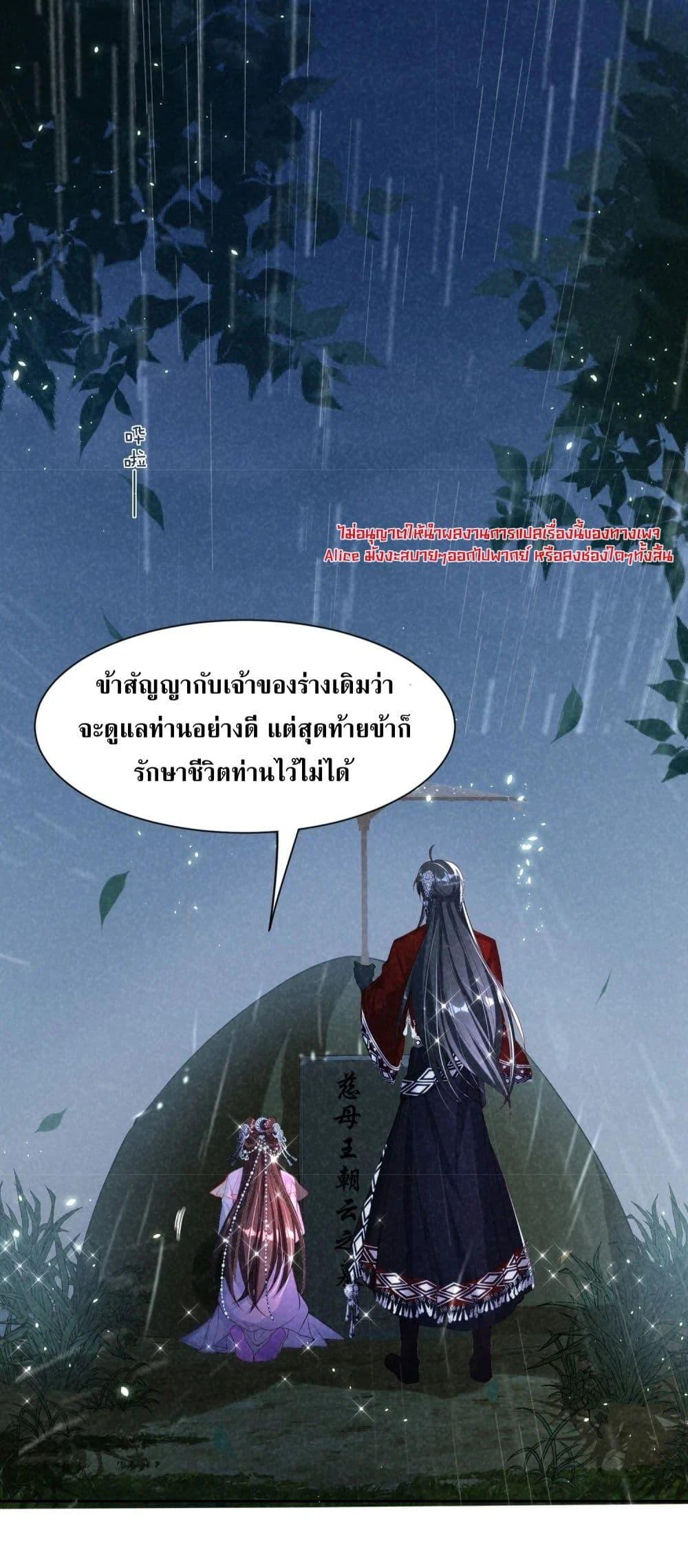 Manga-lc-com อ่านมังงะ อ่านการ์ตูน ออนไลน์ ฟรี TheSickJunior ตอนที่ 1 2 3 4 5 6 7 8 9 10 11 12 13 14 ฟรี ไม่มีโฆษณา Manga-lc - อ่าน มังงะ อ่าน การ์ตูน ออนไลน์ อ่านมังงะ ฟรี
