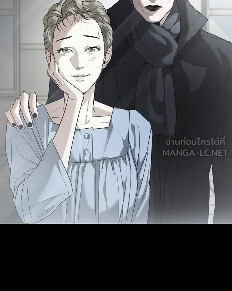 สี่สาวชาวกี ตอนที่ 40 เตรียมงานเทศกาล (จบ) รูปที่ 12